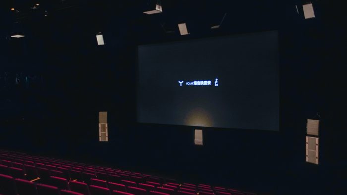 8/29-9/1に「YCAM爆音映画祭2019」開催です