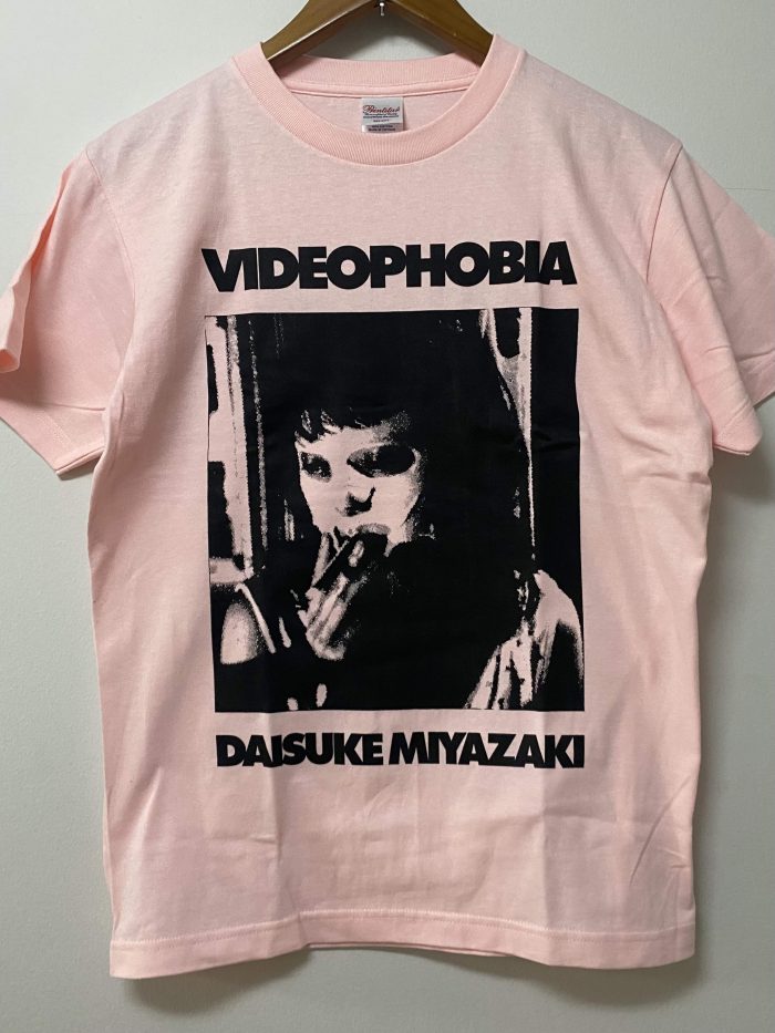 宮崎大祐『VIDEOPHOBIA』『TOURISM』グッズをウェブショップにて販売！