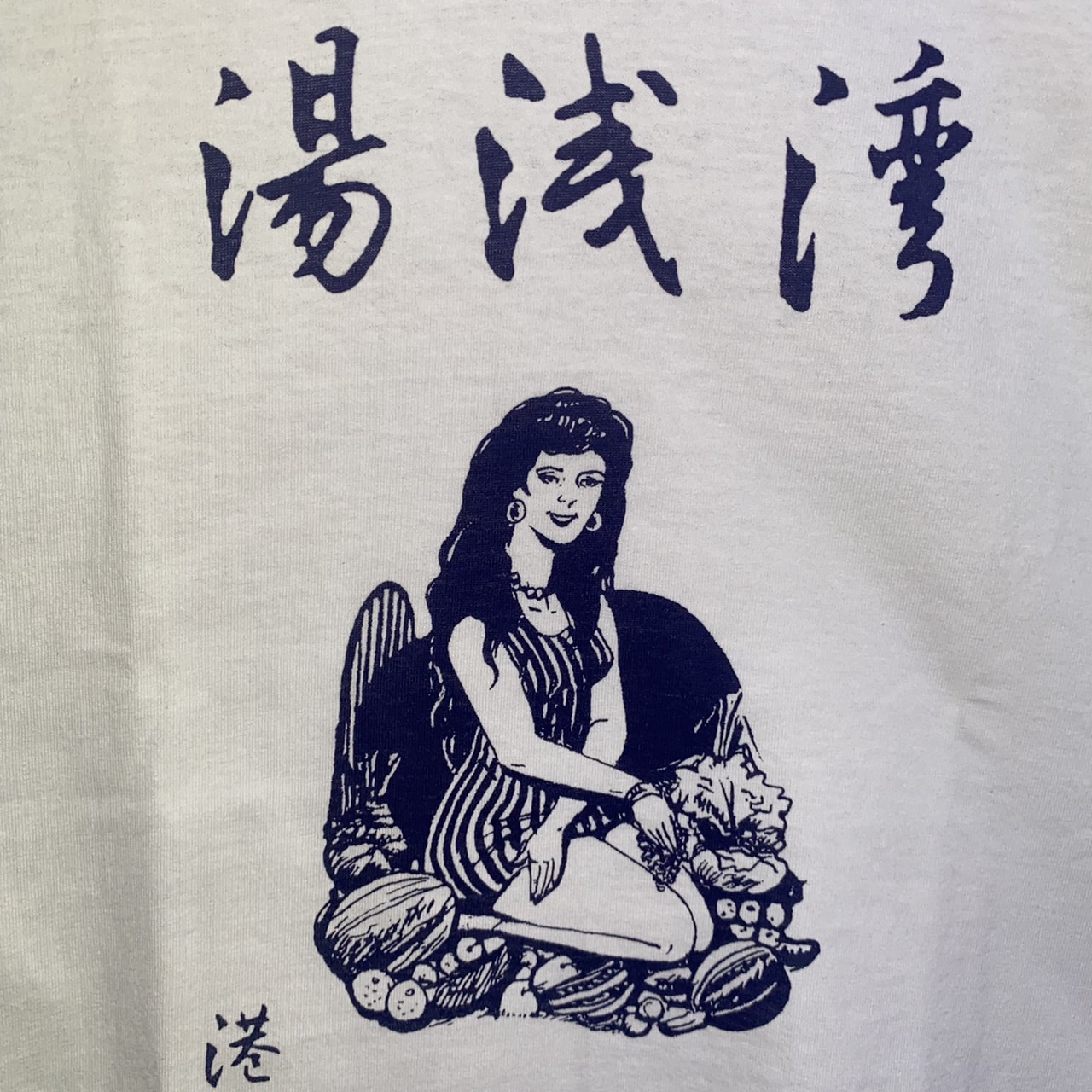 4a5bd981e329daccadd8f354aa7f04